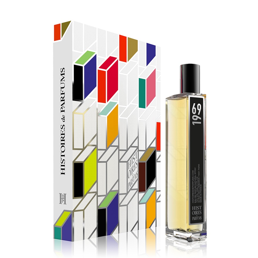 1969 EdP 15 ml Image 2