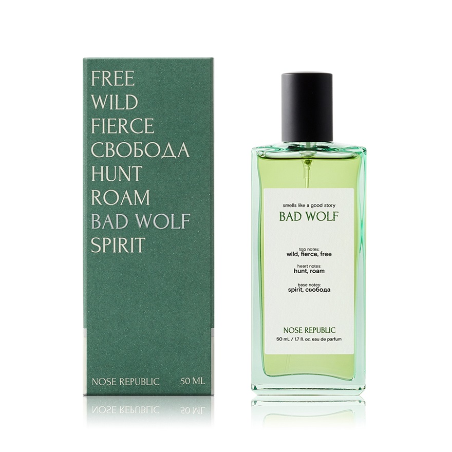 Bad Wolf EdP 50 ml Image 2